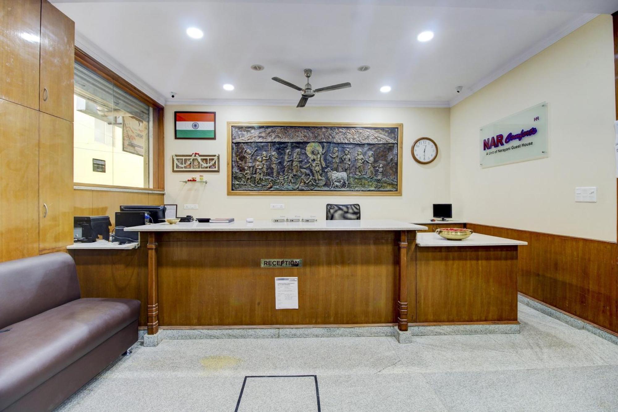 Super Hotel O Nar Comforts Near Ksr Railway Station Бангалор Экстерьер фото